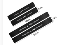 Carregar imagem no visualizador da galeria, Soleira Adesiva de Fibra de Carbono para carros